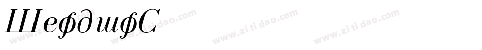 ItaliaCyrillicItalic Italic字体转换